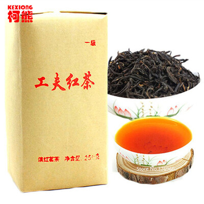 250g Premium Dian Hong, Famous Yunnan Black Tea gongfu dianhong Organic tea Warm stomach the chinese tea
250g Premium Dian Hong, Famous Yunnan Black Tea gongfu dianhong Organic tea Warm stomach the chinese tea