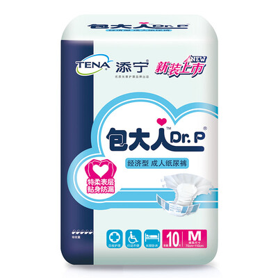 взрослые пакета (Dr.P) Дешевые материнские пожилые взрослые подгузники подгузники M10 лист No.
взрослые пакета (Dr.P) Дешевые материнские пожилые взрослые подгузники подгузники M10 лист No.