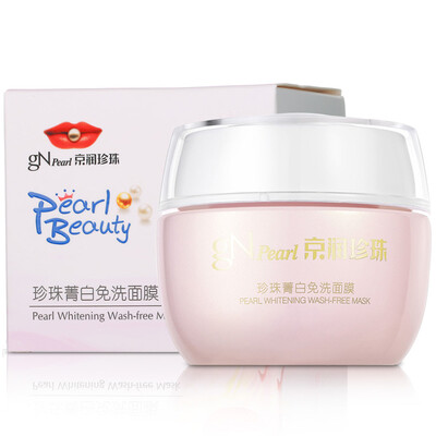 Jingrun Pearl gNPearl Mask Pearl Whitening Leaveaway Mask 150g Moisturizing Hydrating Moisturizing Brightening
Jingrun Pearl gNPearl Mask Pearl Whitening Leaveaway Mask 150g Moisturizing Hydrating Moisturizing Brightening