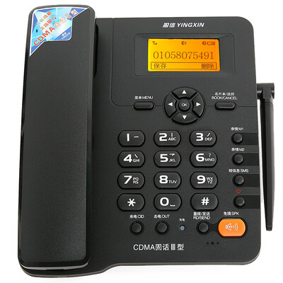 YINGXIN YINGXIN letter letter type Ⅲ telecommunications version of the wireless card machine fixed card phone telecommunications version of the phone SIM card low radiation black
YINGXIN YINGXIN letter letter type Ⅲ telecommunications version of the wireless card machine fixed card phone telecommunications version of the phone SIM card low radiation black