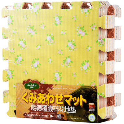 Matte Meitoku crawling pad climbing mats floral series PE foam moisture-proof anti-slip anti-impact 30 30cm 9 pieces of rice coffee
Matte Meitoku crawling pad climbing mats floral series PE foam moisture-proof anti-slip anti-impact 30 30cm 9 pieces of rice coffee