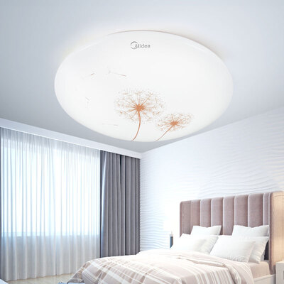 Midea Ultra-thin LED Ceiling Light Lamp 12W White Round For Living Room Bedroom Study Balcony
Midea Ultra-thin LED Ceiling Light Lamp 12W White Round For Living Room Bedroom Study Balcony