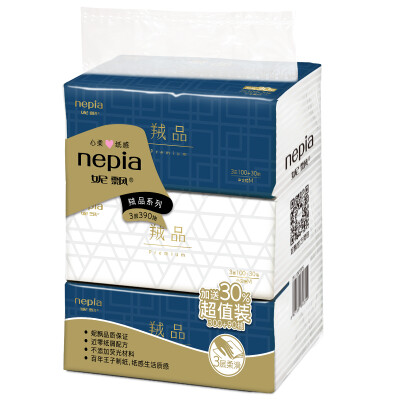 Nepia Nepia pumping paper extraction style paper smooth suede series 3 layer 130 pumping 3 package new&old packaging random send
Nepia Nepia pumping paper extraction style paper smooth suede series 3 layer 130 pumping 3 package new&old packaging random send