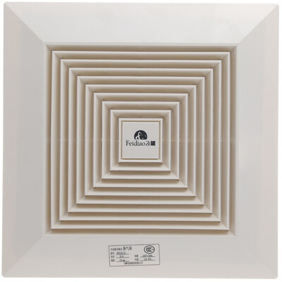Feifei feidiao exhaust fan bathroom bathroom toilet ventilation fan mute fan exhaust fan FHG12A-21 9 inch
Feifei feidiao exhaust fan bathroom bathroom toilet ventilation fan mute fan exhaust fan FHG12A-21 9 inch