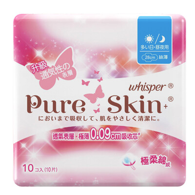 care Shu Bao pure muscle cotton soft silk thin towel amount of daily night with 280mm 10 Japan imported surface
care Shu Bao pure muscle cotton soft silk thin towel amount of daily night with 280mm 10 Japan imported surface
