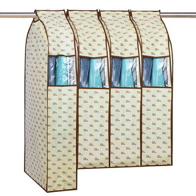 Baicaoyuan clothes dust cover stereoscopic storage bag finishing bag suit dust bag 3 in 1 big BCY coffee
Baicaoyuan clothes dust cover stereoscopic storage bag finishing bag suit dust bag 3 in 1 big BCY coffee