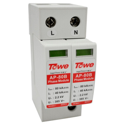 Же (Towe) AP-40C 4P устройства защиты от перенапряжений молнии от перенапряжений СПД промышленные / бытовые Разрядник
Же (Towe) AP-40C 4P устройства защиты от перенапряжений молнии от перенапряжений СПД промышленные / бытовые Разрядник