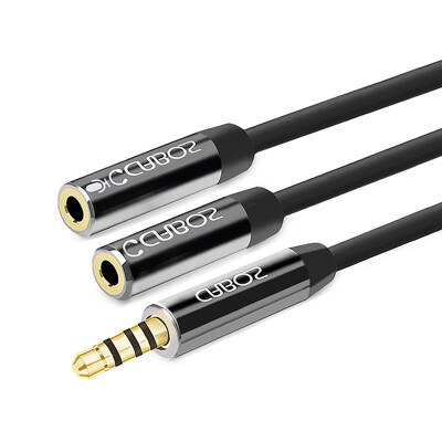 Ferguson (cabos) headphone splitter headset one two diverter phone headset microphone two in one adapter headset adapter 1 minute 2 0.2M black F07503
Ferguson (cabos) headphone splitter headset one two diverter phone headset microphone two in one adapter headset adapter 1 minute 2 0.2M black F07503