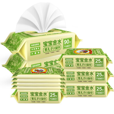 baby Jinshui baby wipes wet paper towel baby baby wipes paper children wet paper towel sanitary wipes baby soft wipes 500 pumping
baby Jinshui baby wipes wet paper towel baby baby wipes paper children wet paper towel sanitary wipes baby soft wipes 500 pumping