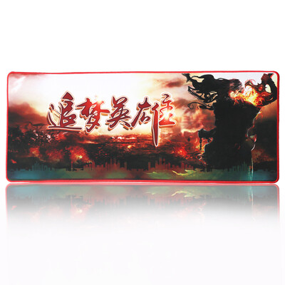 Snake game mouse pad oversized thick precision edge of the bottom of the anti-slip office game Safe AV7