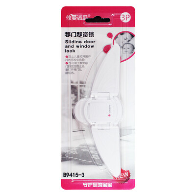 You Guardian Baby Safety Lock Sliding Door Sliding Door Lock Baby Safety Lock Sliding Door Lock 3 Loading White
You Guardian Baby Safety Lock Sliding Door Sliding Door Lock Baby Safety Lock Sliding Door Lock 3 Loading White