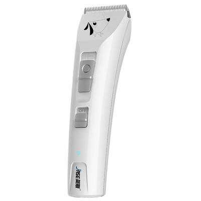 Jase PC-800 Electric Dog Cat Hair Clipper