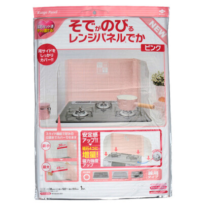 Jingdong Supermarket Toyal Toyo Aluminum Japan imported pink two-sided extension of the new protective plate aluminum foil retaining plate stove plate four color models optional oil plate 575 41 13cm
Jingdong Supermarket Toyal Toyo Aluminum Japan imported pink two-sided extension of the new protective plate aluminum foil retaining plate stove plate four color models optional oil plate 575 41 13cm