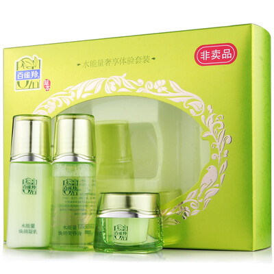 One hundred que antelope water energy enjoyment experience gift set Beauty Huan Yan curd Huan Yan cream
One hundred que antelope water energy enjoyment experience gift set Beauty Huan Yan curd Huan Yan cream