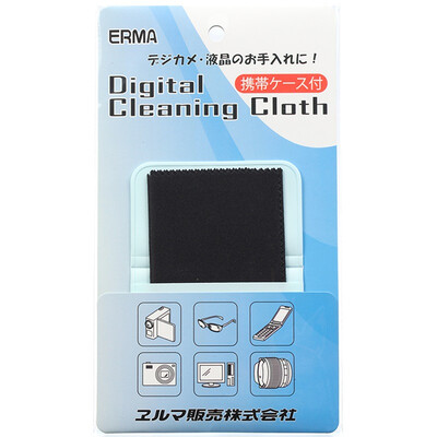 ERMA Alma Ultra Microfiber Lens Cloth (Blue) Digital Camera Maintenance SLR Lens Cleaning
ERMA Alma Ultra Microfiber Lens Cloth (Blue) Digital Camera Maintenance SLR Lens Cleaning