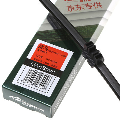 Li Anshun (LiAnShun) without bone wipers / wiper 16G1 rear window single branch of the Kodak crystal sharp 15 / Skoda speed 13 / X
Li Anshun (LiAnShun) without bone wipers / wiper 16G1 rear window single branch of the Kodak crystal sharp 15 / Skoda speed 13 / X