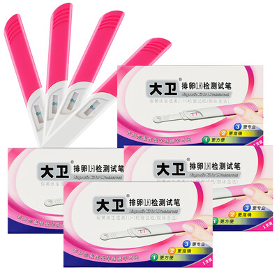 David ovulation test paper 30 (including 30 urine cup) measured ovulation
