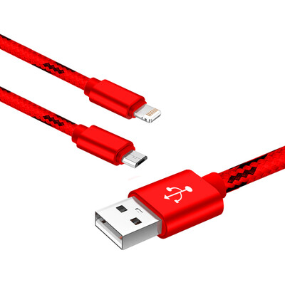 BIAZE Apple 7/6 / 5s data cable 1.2 m lucky red one drag two mobile phone charger line power cord support iphone5 / 6s / 7p / ipad air mini Andrews S4
BIAZE Apple 7/6 / 5s data cable 1.2 m lucky red one drag two mobile phone charger line power cord support iphone5 / 6s / 7p / ipad air mini Andrews S4