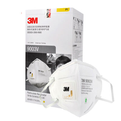3M 9003v small size mask for a small face with a breathing valve protective masks KN90 anti-PM2.5 haze anti-dust ear wearing independent folding packaging 25 / box
3M 9003v small size mask for a small face with a breathing valve protective masks KN90 anti-PM2.5 haze anti-dust ear wearing independent folding packaging 25 / box
