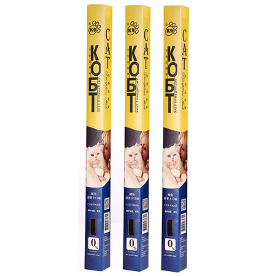K9 Pet Snacks Cat Special Cookies Herring + Carrot 130g