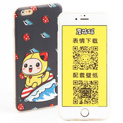 St. Dewey (SENDIO) Apple 7 phone shell / protective shell iPhone7 mobile phone case / protective silicone drop drop thin all-inclusive soft shell Xia Meng cat series limit drift
St. Dewey (SENDIO) Apple 7 phone shell / protective shell iPhone7 mobile phone case / protective silicone drop drop thin all-inclusive soft shell Xia Meng cat series limit drift