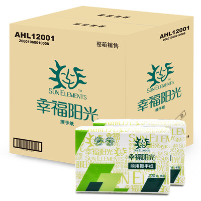 Happy sunshine sunelements roll paper commercial series 2 layer 240 meters large paper 12 volumes FCL sales
Happy sunshine sunelements roll paper commercial series 2 layer 240 meters large paper 12 volumes FCL sales