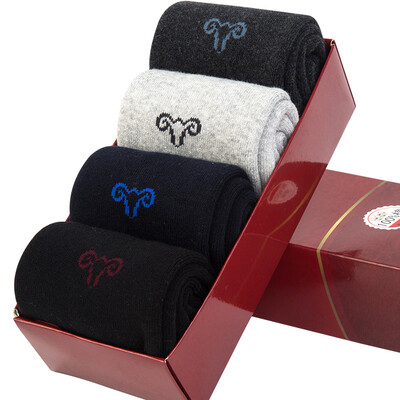 【Jingdong Supermarket】 Hengyuanxiang 4 double-loaded men's sports cotton socks thickening in the tube warm terry men socks towel socks A211889
【Jingdong Supermarket】 Hengyuanxiang 4 double-loaded men's sports cotton socks thickening in the tube warm terry men socks towel socks A211889