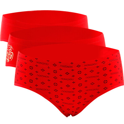 Red beans hongdou underwear ladies underwear 3 soft cotton shorts my life year briefs red 17090
Red beans hongdou underwear ladies underwear 3 soft cotton shorts my life year briefs red 17090