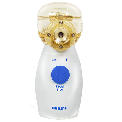 Philips PHILIPS medical grade ultrasonic atomizer portable mesh DK012 
Philips PHILIPS medical grade ultrasonic atomizer portable mesh DK012