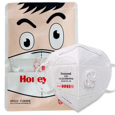 Honeywell mask KN95 breathable dust-proof ear strap with valve Versailles rose men&women riding D7051V-RS1 5 packs
Honeywell mask KN95 breathable dust-proof ear strap with valve Versailles rose men&women riding D7051V-RS1 5 packs