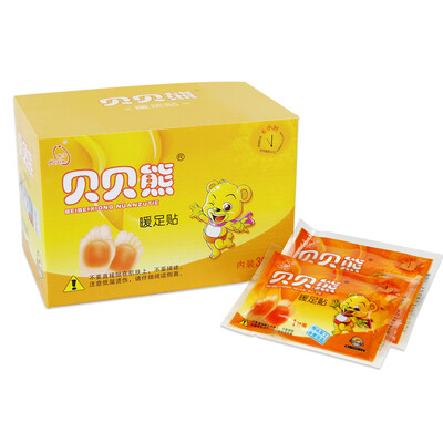 Beibei bear warm paste warm baby paste heat paste warm paste warm warm warm feet 30 gift boxed