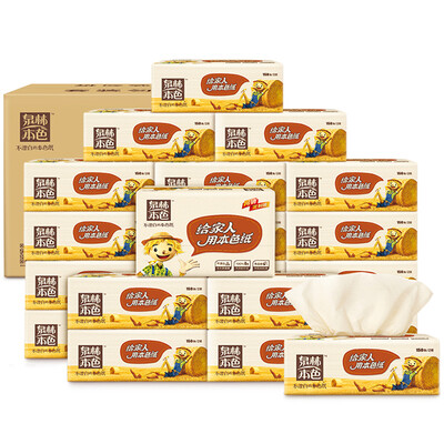 Spring forest nature of the original pulp is not bleached food grade towel soft pumping paper 3 layer 100 pumping 16 package box full sale
Spring forest nature of the original pulp is not bleached food grade towel soft pumping paper 3 layer 100 pumping 16 package box full sale