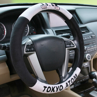 Iron arm Astro Boy car steering wheel cover Sagitar Accord H6 Buick Corolla four seasons universal flannel leather stitching cartoon set medium PSJ-01 m coffee
Iron arm Astro Boy car steering wheel cover Sagitar Accord H6 Buick Corolla four seasons universal flannel leather stitching cartoon set medium PSJ-01 m coffee