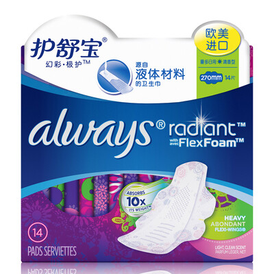 【 Supermarket】 Hu Shu Bao (Always) Symphony · nap sanitary napkin amount of daily / night with 270mm 28 (Europe and the United States imported liquid material fragrance
【 Supermarket】 Hu Shu Bao (Always) Symphony · nap sanitary napkin amount of daily / night with 270mm 28 (Europe and the United States imported liquid material fragrance