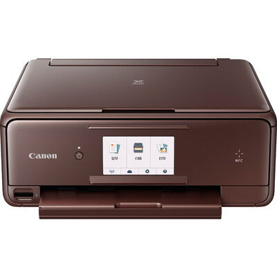 Canon Canon TS8080 red high-quality photo one machine fine version