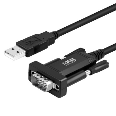 Hornet (BUMBLEBEE) hdmi to vga converter 17CM HDMI audio and video adapter computer Huawei / millet box connected display conversion line white D-6333WH
Hornet (BUMBLEBEE) hdmi to vga converter 17CM HDMI audio and video adapter computer Huawei / millet box connected display conversion line white D-6333WH