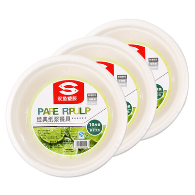 Jingdong supermarket Pisces SHUANGYU disposable degradable paper bowl bowl bowl barbecue picnic supplies 350ml DF-S704 30 loaded
Jingdong supermarket Pisces SHUANGYU disposable degradable paper bowl bowl bowl barbecue picnic supplies 350ml DF-S704 30 loaded