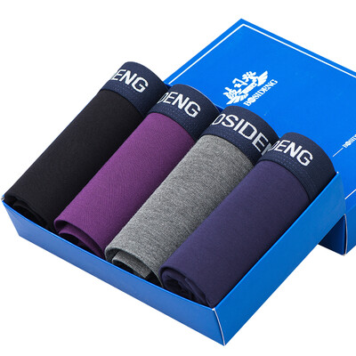 Bosideng men&39s underwear men&39s flat pants wide waist in the waist men&39s trousers briefs u convex shorts BJK60207-607 4 gift box
Bosideng men&39s underwear men&39s flat pants wide waist in the waist men&39s trousers briefs u convex shorts BJK60207-607 4 gift box