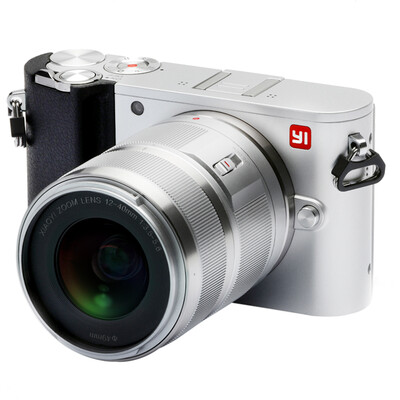 Small ants (YI) micro single camera M1 silver zoom lens set 2016 million pixels 4K fashion light interchangeable lens camera (zoom 12-40mmF3.5-5.6 lens
Small ants (YI) micro single camera M1 silver zoom lens set 2016 million pixels 4K fashion light interchangeable lens camera (zoom 12-40mmF3.5-5.6 lens