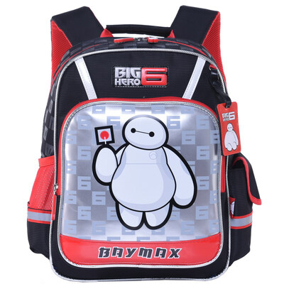 Disney (Cars Disney) Cars Story Children's bags light cartoon backpack kindergarten, first grade primary school student bag RB0078A treasure blue
Disney (Cars Disney) Cars Story Children's bags light cartoon backpack kindergarten, first grade primary school student bag RB0078A treasure blue