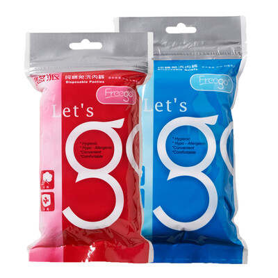 Freego cotton men&women disposable underwear cotton sterilization free 5 independent pregnant women maternal physiological travel travel holiday men&women models size optional
Freego cotton men&women disposable underwear cotton sterilization free 5 independent pregnant women maternal physiological travel travel holiday men&women models size optional