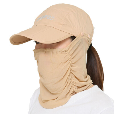 Jingdong supermarket Ai Ke baby IKEWA ZYM0016lan summer sun hat female nursing outdoor hat sun hat hiking hat mask cap jungle hat speed dry hat blue
Jingdong supermarket Ai Ke baby IKEWA ZYM0016lan summer sun hat female nursing outdoor hat sun hat hiking hat mask cap jungle hat speed dry hat blue