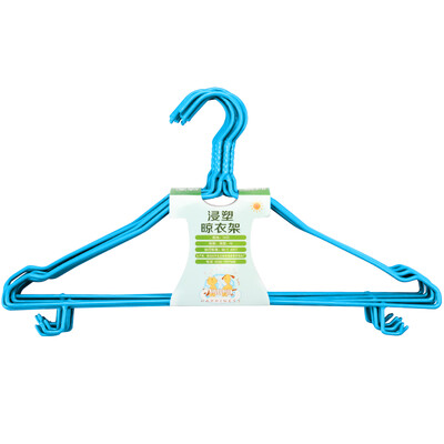 JJ-LS003 Seamless Hanger Anti-Slip Household Clothes Rack Anti-shedding Spinning Blue 10 Pack
JJ-LS003 Seamless Hanger Anti-Slip Household Clothes Rack Anti-shedding Spinning Blue 10 Pack
