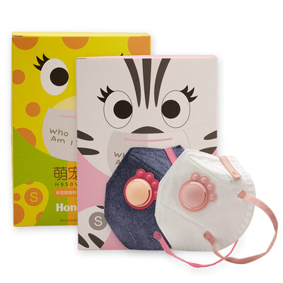 Honeywell masks H950V-G10 attractive breathing Meng pet version of the girl 10 / Box color KN95 dust particle anti-fog anti-haze mask
Honeywell masks H950V-G10 attractive breathing Meng pet version of the girl 10 / Box color KN95 dust particle anti-fog anti-haze mask