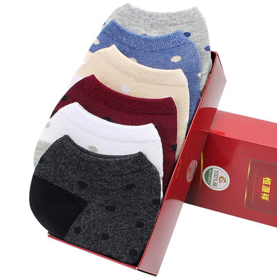 Hengyuanxiang cotton socks 6 pairs of women socks short tube four seasons invisible socks A212328
Hengyuanxiang cotton socks 6 pairs of women socks short tube four seasons invisible socks A212328