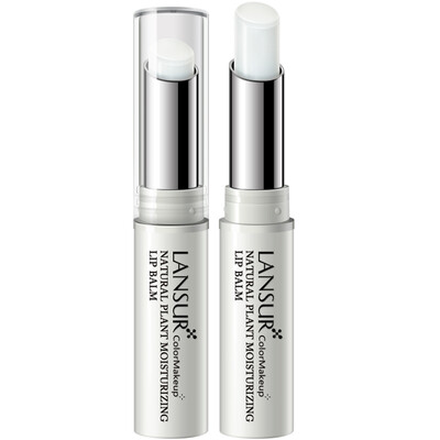 Lanser Natural Plant Lip Balm 4 Olive 26g Moisturizing Moisturizing Anti-Dry Lips Care