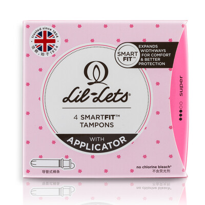 Lillet Lace (LIL-LETS) guide sliver free and comfortable ordinary type 16 (Slovenian imports
Lillet Lace (LIL-LETS) guide sliver free and comfortable ordinary type 16 (Slovenian imports