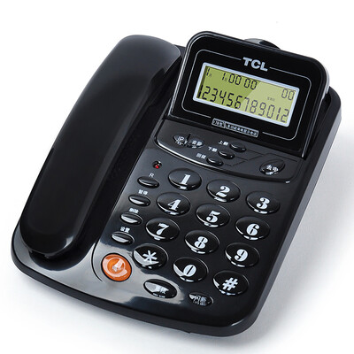 TCL HCD868 (17B) TSD Fixed Corded Phone / Landline / Caller ID Battery Free Hands Hook Screen Reversing / Wall-mounted Home Office Cordless (Black
TCL HCD868 (17B) TSD Fixed Corded Phone / Landline / Caller ID Battery Free Hands Hook Screen Reversing / Wall-mounted Home Office Cordless (Black
