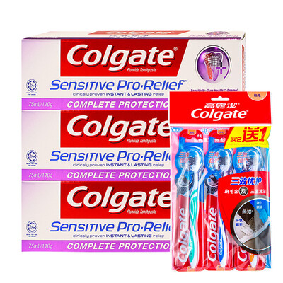 Гао Lujie (из Colgate) Комплекта зубных паст сделки аллергических эксперты (плейотропного защита зубной пасты 110g × 3), чтобы отправить трехходовой UFO зубной щетке 3 × 1 означает
Гао Lujie (из Colgate) Комплекта зубных паст сделки аллергических эксперты (плейотропного защита зубной пасты 110g × 3), чтобы отправить трехходовой UFO зубной щетке 3 × 1 означает