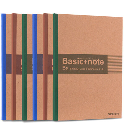 Effective deli 7661 B5 60 pages of wireless binding of this notebook soft copy of the notebook child 6 installed
Effective deli 7661 B5 60 pages of wireless binding of this notebook soft copy of the notebook child 6 installed